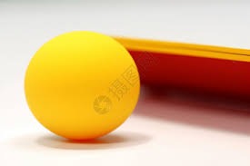 战略与愿景展示